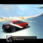 [19] 셋수 <b>로망</b> 있는 사람?