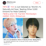 방탄소년단 진 자연미남 얼굴이 예술작품 1위 등극