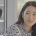 [댓글부탁해] 오마이걸 지호 <b>방탄소년단</b> <b>멤버</b>들 저격함..;;