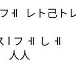 [ㅈㄱㄴ] 다이어트 봐줘어