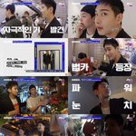 비범-승모, 결정장애 부르는 대혼란 쇼핑 “<b>보물</b>찾기 하는 기분”