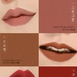 [ㅋㅋㅋㅋㅋ] <b>삐아</b> 신상 립 이름