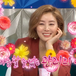 여자가 50대가 되었을때 (말도않되;)