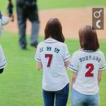 진짜 궁금한데 얘 종아리 왜<b>이래</b>?