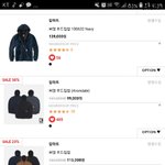 얘덜<b>아</b> 이거 차이점이 <b>뭐</b>야 ㅠㅠ