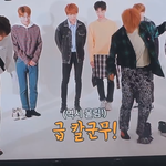 [울림] 울림 칼<b>군무</b>에 진짜 자부심 넘친다ㅋㅋㅋㅋㅋ