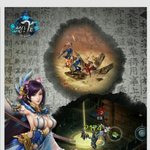 쉽고 빠른 <b>레벨업</b> RPG