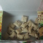 씨<b>리얼</b> 점점 심해짐 ㅡㅡ