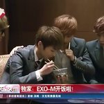 [EXO] 루민의 <b>한페이지</b>를 다시 펼쳐보려해