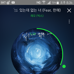[VIXX] 나도 나름 성<b>평등</b>(?)하려고하는데..