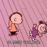 <b>최저</b> 안보는데 수능 치는 고3  있냐