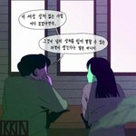 [드루와] 엊그제 자살하려는 친구를 막았는데 너무 서럽게 울었음ㅜㅜ...