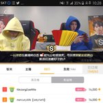 [EXO] 김종대와이프님 또1등먹겠네ㅋㅋㅋ