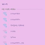층간<b>소음</b> 피해자인데...
