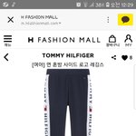 [ㅈㄱㄴ] <b>타미</b> 트레이닝바지