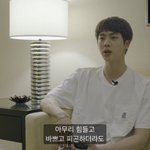 [방탄소년단] 새가슴이라 잘 못보던 번더스 4편이었는데