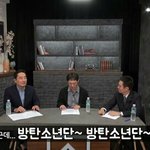 [모두드루와] <b>팩</b><b>폭</b>당한 방탄소년단ㅋㅋㅋㅋㅋㅋ