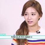 <b>쯔위</b>가 한국패치 되어가는 과정