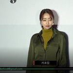 [댓글부탁해] <b>독특</b>한 외모를 가진 '서효림' 보시죠