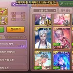 11시부터 <b>모마</b>중