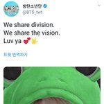 [방탄소년단] (베를린 2일차) 남준짹+엔딩멘트 번역