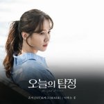 [NCT] 붉은융단 즐거움님x마크 <b>ost</b> '나라는 꿈' 6시공개