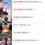 지금 엔터톡 좀 미친 거 같은 거 <b>알지</b>...