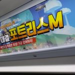 드디어 내일 오픈하네요...