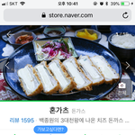 [댓글부탁해] 나랑 연락할 사람!