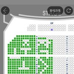 <b>닐로</b> 콘서트 예매 근황 봤냐 ㅋㅋㅋ