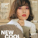이효리 단발 화보