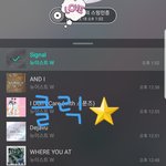 [뉴이스트] 클릭별(스타) <b>워즈</b> 공짜별(~1:50) 렌643%