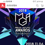 [방탄소년단] ✔ 오늘 <b>오후</b> 6시 옥.션 티켓 진희 티켓팅
