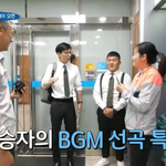 [방탄소년단] 유키즈온더블록에 마잌드뢉