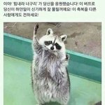 [댓글부탁해] 학교 밖 청소년 20만원 수당 지급 어떻게 생각해...