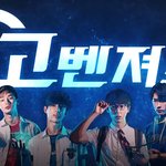 최애 드뎌 <b>첫</b> <b>주</b>연작 나옴!