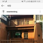 골목식당 <b>텐동</b>집 근황.jpg