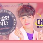 [이대휘] 사랑학<b>박사</b> 이대휘 <b>박사</b>님