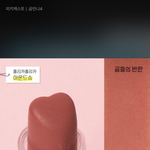 오늘 화장 안하고 학교감ㅎㅎ