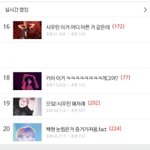 엑소 컴백하는거 <b>실감</b> 나네ㅋ;;