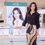 전지현 스톤헨지 <b>매장</b>