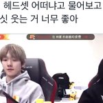 엑소랑 통역사 <b>케미</b>