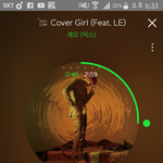 [VIXX] 다시 다들 레오 노래 스밍인증하면서 글썼으면 좋겠다...