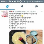 [드루와] 얘들아 게보린먹구 학겨 빠질까 ?? <b>퓨</b>ㅠㅠ