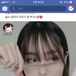 [댓글부탁해] <b>이런</b> 틴트 <b>이름</b>아는사람?
