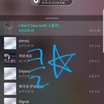[뉴이스트] 클릭별(스타) <b>워즈</b> 공짜별(~21:35) 렌660%
