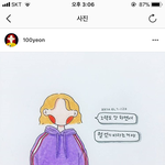 반 <b>단체사진</b> 추천 좀 얘드라ㅜㅜㅜㅈㅂ