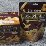 [댓글부탁해] 너네 이 과자 앎?