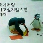 얘들아 알보<b>칠</b> 바를<b>때</b>