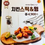 [드루와] 피자스쿨 ㅠㅠ